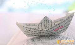 怎样写个人教学专著呢