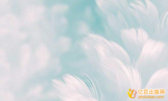 不同的专业可以合写专著吗