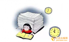 中小学教师如何研读教材
