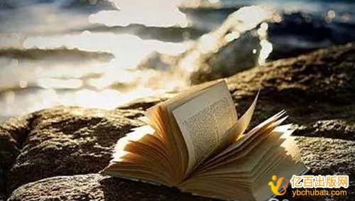 浙江高校评高级职称出版教材目录