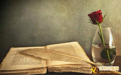 机械工程类校级教材目录