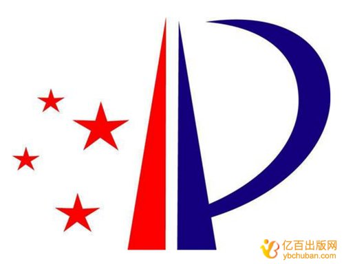 软件著作权有什么用