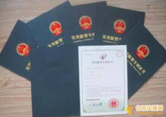 外观专利证书申请流程是什么