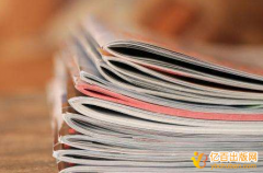 卫生管理职称学术材料要求