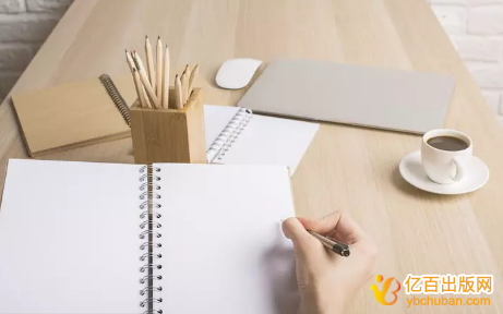 计算机与电子信息教材出版目录