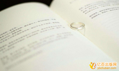 软件专利属于发明专利吗