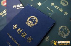 高新技术企业认定中的专利能用几次