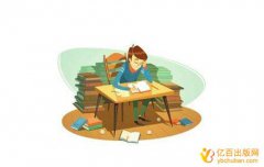 小说作者出书宣传报价多少