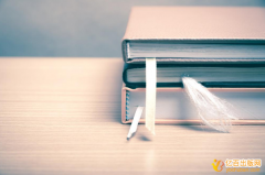 教材属于学术成果吗