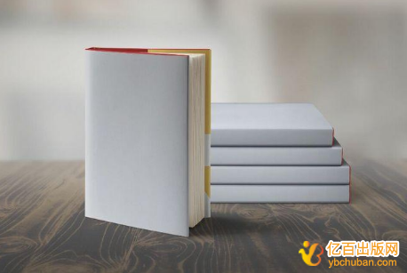 电子书号与普通书号怎么区别