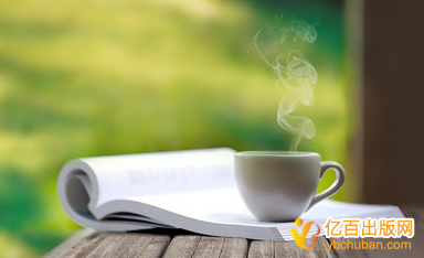 专利转让手续合格通知书