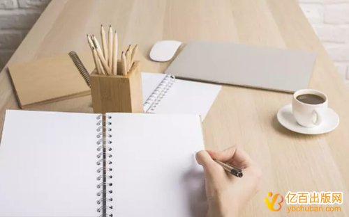 实用新型专利申请可以加急吗