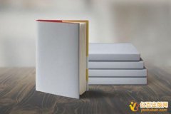 职称专著是什么