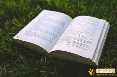 科学出版社专著出版费多少