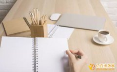 著作评职称对时间有什么要求