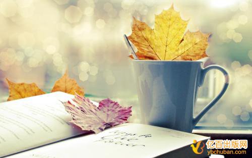 高校教育教学类教材著作出版目录