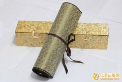 软件编程老师如何出书