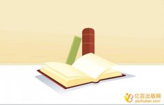专利受理通知书查询及打印