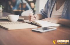 教材上的字体段落间距是多少