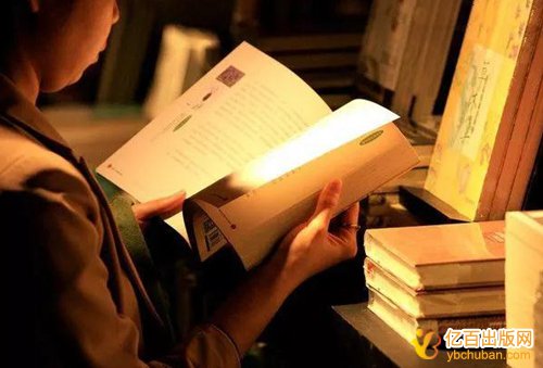 专利初步审查程序是怎样的