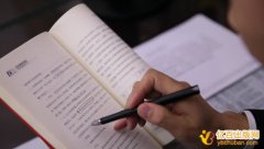 实用新型专利授权需要多久