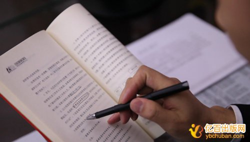 小学语文统编教材有什么价值